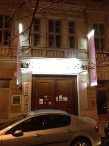 The Entrance at Night.